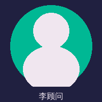 高清视频社区顾问李婉清